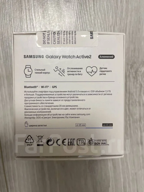 Samsung Galaxy Watch Active2 ����