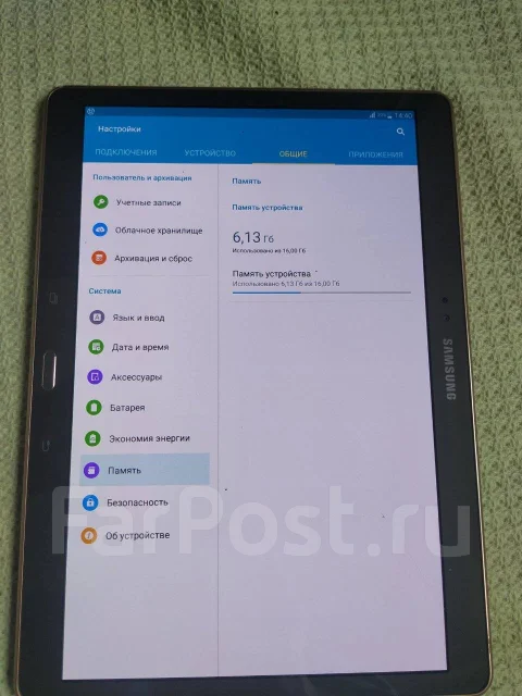 Samsung Galaxy Tab S ����