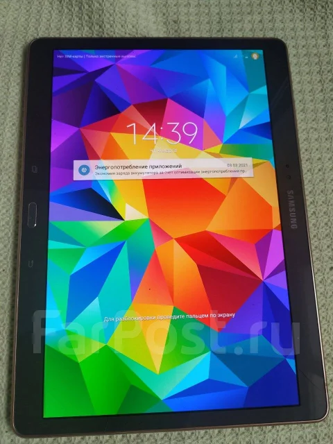Samsung Galaxy Tab S ����