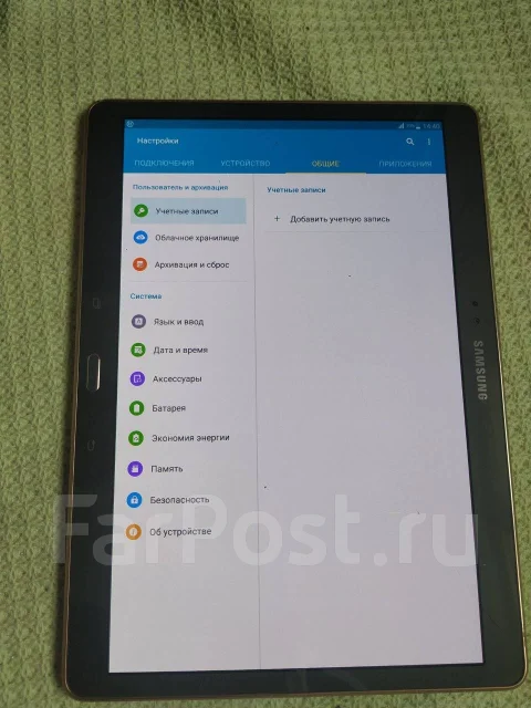 Samsung Galaxy Tab S ����