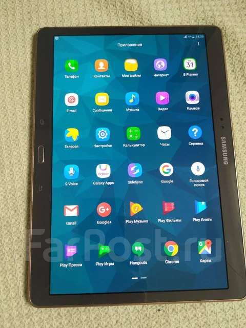 Samsung Galaxy Tab S ����