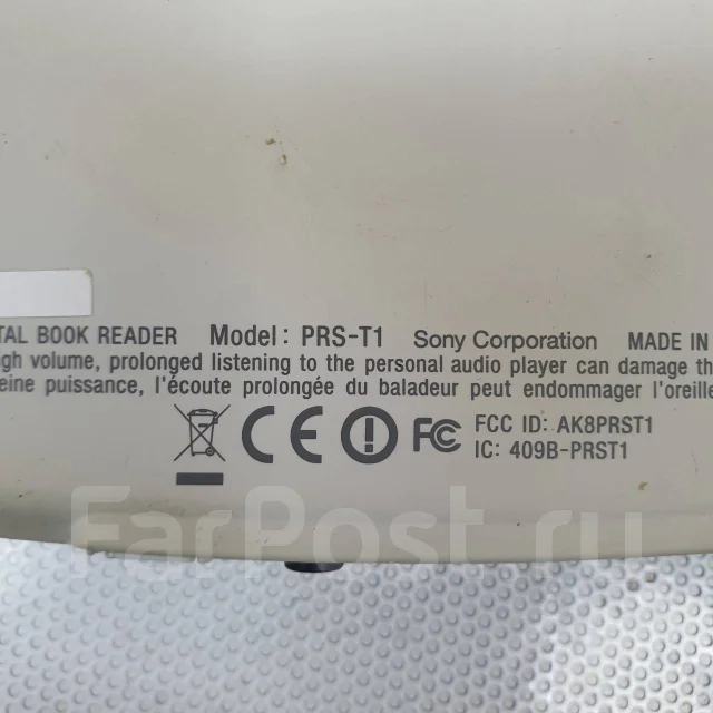 Sony PRS-T1 ����