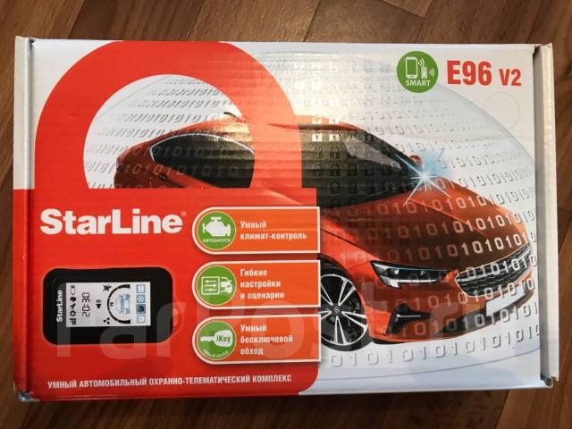 Автосигнализация Starline E96 v2 BT, умный обходчик, установка, новый ...