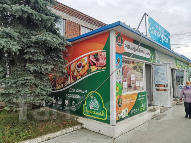 Продам торговый павильон или сдача в аренду - Продажа готового бизнеса ...