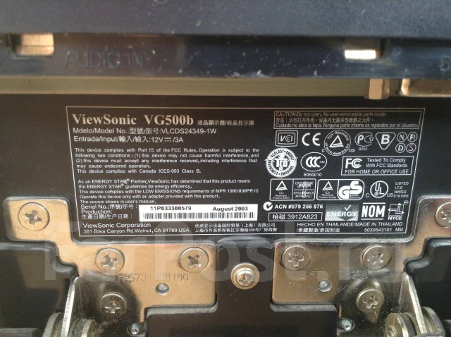 ViewSonic. 15" ����