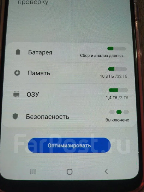 Samsung Galaxy A30s. �/� ����
