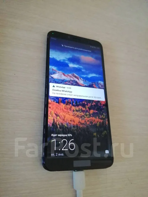 Honor 7A Pro. �/�, ������, 4G LTE ����