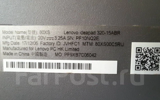 Lenovo IdeaPad 320-15ABR. 15.6", 2 500����, ��� 8 ��, ���� 1 000���, WiFi: 1, Bluetooth: 1, ����������� �� 2��. ����