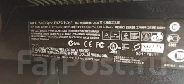 NEC. 23" ����