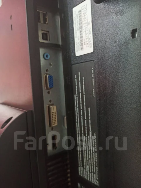 NEC. 23" ����