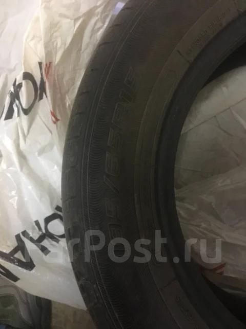 Roadshine. ������, 2017 ���, �/�, ����� 20 % ����