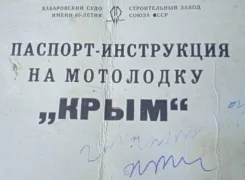 ����-3. ��������� ���������, 30��.�., ������ ����