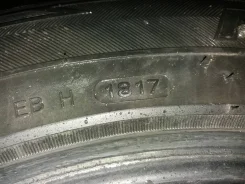 Hankook Nordik IS RW08. �����������, 2017 ���, �/�, ����� 30�% ����