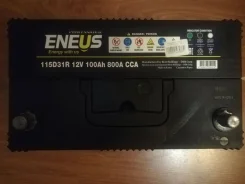 Eneus. 100��.�., ��������, ������������ ����� ����