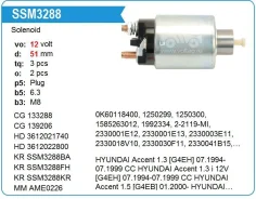 ����������� ���� �������� Mitsubishi 4M40 Canter ��� CLKG-4M40-SS1535 CLKG4M40SS1535 ����