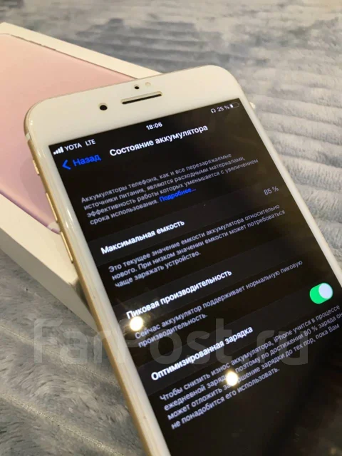 Apple iPhone 7 Plus. �/� ����