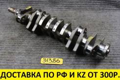  Toyota/Lexus 2JZ# STD.  !  13401-46021 