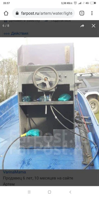 Yamaha. 1988 ���, ����� 6,3��., ��������� ��� ��������� ����