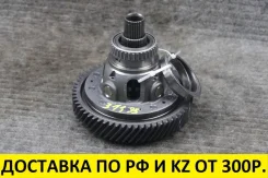 ������������ Mitsubishi 4G15/63/64/69/73/94 (OEM MN196003) MN196003 ����