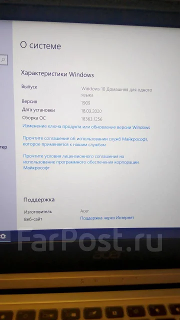 Acer Swift 1 SF114-32. 14.4", 1,1����, ��� 4 ��, ���� 128���, WiFi: 1, Bluetooth: 1, ����������� �� 12��. ����