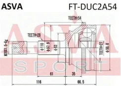 ���� �����. Fiat Ducato 06 gs4820 ����