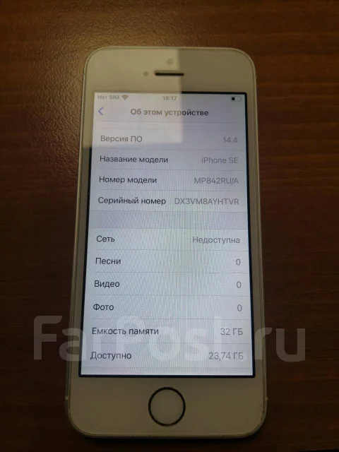 Apple iPhone SE. �/�, �����, �������, 4G LTE, NFC ����