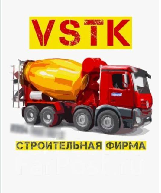 Электрик! Вызов на дом, офис во Владивостоке