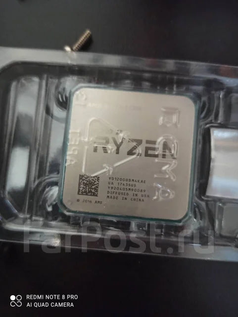 AMD Ryzen 3 1200 ����