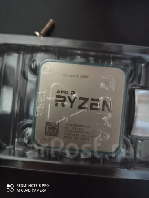 AMD Ryzen 3 1200 ����
