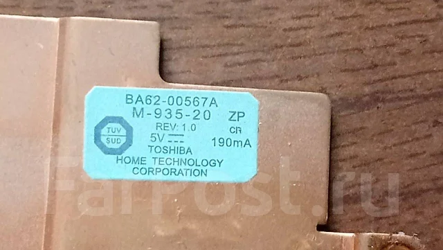 Samsung. 10.1", WiFi: 1, Bluetooth: 1 ����