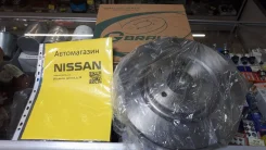 ���� ��������� �� Nissan 40206-4CE0A ������ 40206-4CE0A ����