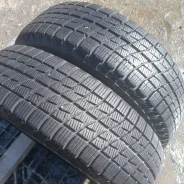 Bridgestone Ice Partner. ������, ��� �����, 2015 ���, �/�, ����� 5�% ����