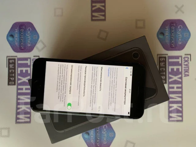Apple iPhone 8. �/� ����