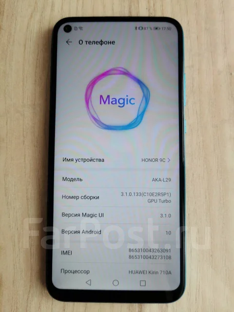 Honor 9C. �/�, ���������, �����, ����������, 3G, 4G LTE, Dual-SIM ����