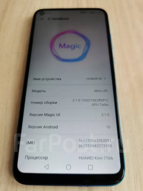 Honor 9C. �/�, ���������, �����, ����������, 3G, 4G LTE, Dual-SIM ����