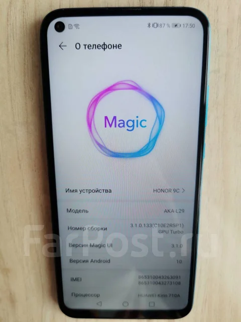 Honor 9C. �/�, ���������, �����, ����������, 3G, 4G LTE, Dual-SIM ����