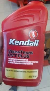Kendall. CVT (��� ����������), �������������, 2��. ����