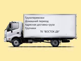 Водитель экспедитор на газель