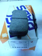 ������� ��������� �������� JNBK 04492-14090 0449214090 ����