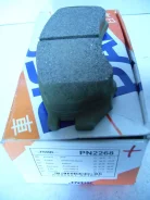 ������� ��������� �������� JNBK 41060-0M685/AY040-NS040 410600M685 ����