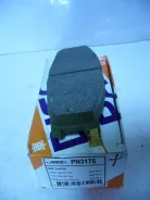 ������� ��������� �������� JNBK B265690, MB295690, MB295886, MB295887, MB295918, MB295944, MB295945, MB295946, MC112088, MC112191, MC112192, MC295945...