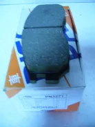 ������� ��������� �������� JNBK MB699266 MB699266 ����