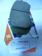 ������� ��������� �������� DF 26296AG020 26296AG020 ����