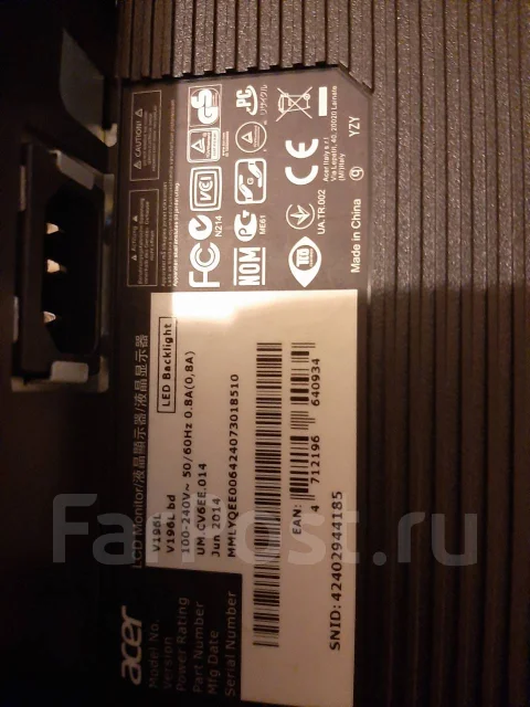 Acer. 19" ����