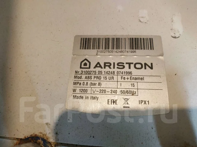 Ariston. 1,2����. ����