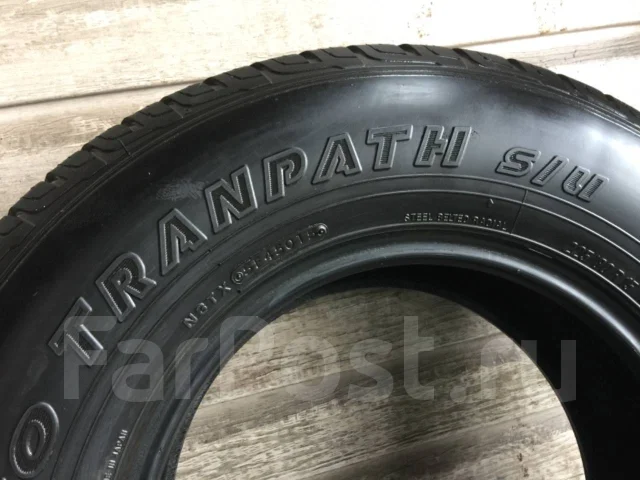 Toyo Tranpath S/U. ������, �/�, ����� 5 % ����