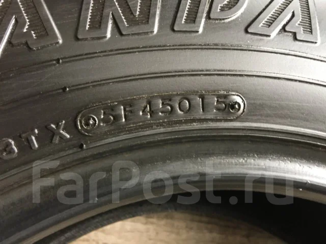 Toyo Tranpath S/U. ������, �/�, ����� 5 % ����