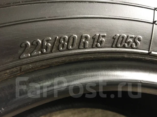 Toyo Tranpath S/U. ������, �/�, ����� 5 % ����