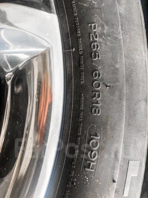 Michelin LTX M/S2. ������, 2017 ���, �/�, ����� 10 % ����