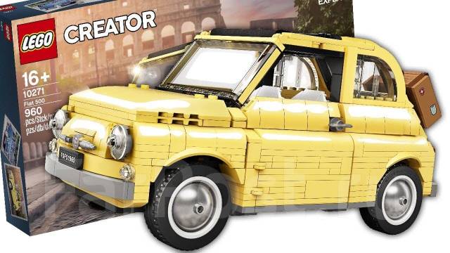 Конструктор lion king 180163 fiat 500 аналог lego 10271